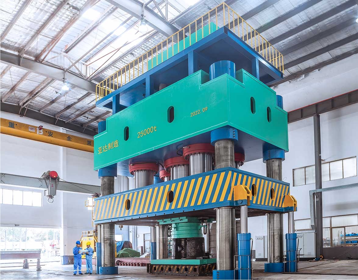 資質(zhì)認(rèn)證